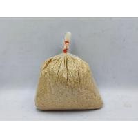 ราคา ข้าวคั่ว ข้าวเหนียวขาว ข้าวเหนียวดำ ขนาด 500 กรัม X 1 ถุง (17433721722)