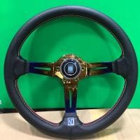 ราคา Yok พวงมาลัยแต่งNARDIไทเททองกว้าง13นิ้ว (4467484494)