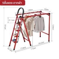 ราคา Replica shop บันไดพับ บันไดช่าง บันได ผลิตจากเหล็ก รับน้ำหนักได้ 120kg บันไดอเนกประสงค์ บรรใดพับได้ บันไดเหล็กพับ รุ่น DX (20528166117)