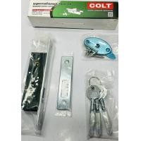 ราคา กุญแจบานเลื่อนคอม้า COLT รุ่น 7002 ประตูบานเลื่อน กุญแจประตูบานเลื่อน (15011359978)