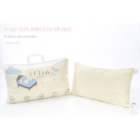ราคา Iflin Baby หมอนหนุน ปลอกหมอนหนุน ไซส์Junior 6 ขวบขึ้นไป Junior Pillow 6 years old (17318061996)