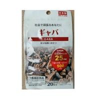 ราคา หมดอายุปี2025 2026 วิตามินDaiso Oyster GABA Glucosamine จากญี่ปุ่น (20924932677)