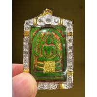 ราคา พระสมเด็จพิมพ์ซุ้มชินราชปิดทองแท้ขรัวโตพร้อมกรอบ (20288416452)