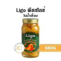 ราคา LIGO พีชสไลซ์ในน้ำเชื่อม พีชครึ่งลูกในน้ำเชื่อม พีชเชื่อม ลูกพีชเชื่อม Peaches in Light Syrup (20363255564)