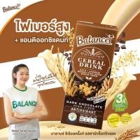 ราคา Balance บาลานซ์ ซีเรียลดริ๊งค์ Cereal Drink 180ml x 3pcs (19959222044)