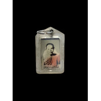 ราคา รูปหลวงพ่อกัน วัดเขาแก้ว หลังตะกรุด 3 ดอก ยุคต้น เก่ามาก แท้รับประกัน 4890 (20906030189)