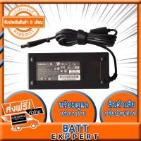 ราคา HP Adapter อะแดปเตอร์ HP 18 5v 6 5A 7 4 5 0mm รับประกันสินค้า 1 ปี (1141992391)
