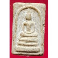 ราคา A1279 พระสมเด็จ พระเครื่อง พระสมเด็จ กรุวัดพระแก้ว เครื่องรางของขลัง พระสมเด็จชุดเบญจภาคี พระสมเด็จเนื้อปูนเพชรพระสมเด็จวัดระฆังพิมพ์ใหญ่ พระสมเด็จเนื้อเก่าสวย พระสมเด็จเนื้อว่าน ลงลักษณ์ปัดทอง ลงลักษ