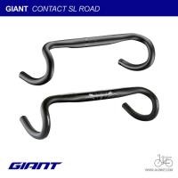 ราคา แฮนด์เสือหมอบ GIANT CONTACT SL ROAD HANDLEBAR (7646737255)