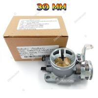 ราคา เรือนลิ้นเร่ง เรือนแต่ง ขนาด 25 28 29 30 32 มิล คว้านปาก งานcnc สำหรับรุ่น WAVE110i 2011 2018 DREAM SUPERCUP (16445024917)