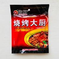 ราคา ปิ้งย่างหม่าล่า ซองดำ 100 กรัม ผงปิ้งย่างหม่าล่า สูตรลดเค็ม (16255265675)