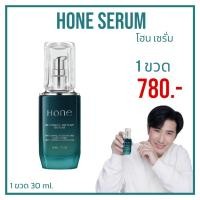 ราคา HONE Serum เซรั่ม by โฮน เซรั่มสัญชาติเกาหลี ดูแลผิวหน้าให้อ่อนโยนอยู่เสมอ จากหนุ่ม กรรชัย ส่งฟรี (21120323454)
