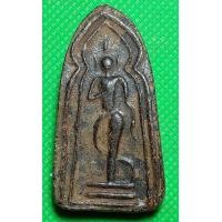 ราคา พระลีลา หลวงปู่บุญ วัดกลางบางแก้ว (13134550609)