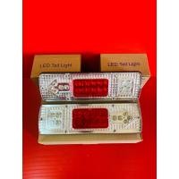 ราคา ไฟท้าย รถบรรทุก รถกระบะ 12 24V (10079904161)