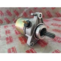 ราคา มอเตอร์สตาร์ท Yamaha mio115i fino115i mio125i รุ่นหัวฉีด (3843164238)