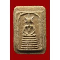 ราคา สมเด็จเกศไชโยพิมพ์6ชั้น (19591839717)