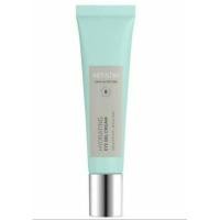 ราคา ของแท้ New Artistry Skin Nutrition Hydrating สำหรับผิวธรรมดา ผิวแห้ง (20352337509)