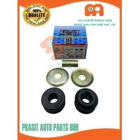 ราคา ยางหนวดกุ้ง PERFECT โตโยต้า รถตู้ LH112 48674 26010 TOYOTA LH112 ราคา ชุด (16415859982)