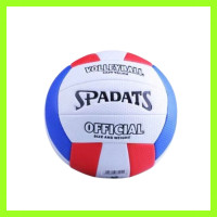 ราคา FIVB Official Original Mikasa MVA300 ลูกวอลเลย์บอล หนัง PU นุ่ม ไซซ์ 5 (20241863759)