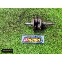 ราคา ข้อเหวี่ยง Yamaha Tiara เทียร่า เกลียวสวยข้อหลวม สำหรับอัดก้านใหม่ (21250034269)