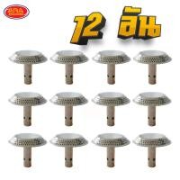 ราคา ฝักบัวเตาแก๊ส ฝักบัวปิคนิค เฉพาะฝักบัว บัวปิคนิค หัวบัวปิคนิค บัวถังแก๊สปิคนิค หัวไฟแก๊สปิคนิค แก๊สฟู แข็งแรง ทนทาน (19776449393)