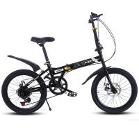 ราคา Dorm Friend จักรยานพับได้ Folding Bike จักรยานพับน้ำหนักเบา จักรยานพกพา ล้อ 20 นิ้ว FOLD เกียร์ 7 SPEED (12701313075)