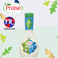 ราคา PRAISE DRESSING RANCH น้ำสลัดสไตล์อเมริกัน 330ml (20631671406)