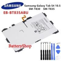 ราคา แบตเตอรี่ แท้ Samsung Galaxy Tab S4 10 5 battery SM T830 T830 SM T835 แบต T835 EB BT835ABU 7300mAh รับประกัน 3 เดือน (1901418241)