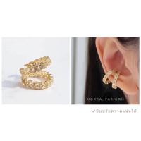 ราคา Ear cuff Premium เอียร์คัฟต่างหูแบบเกี่ยวหู หนีบหู คล้องหู สำหรับคนไม่เจาะหู (20499836221)