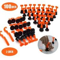 ราคา ชุดปรับระดับกระเบื้อง ตัวปรับระดับกระเบ อุปกรณ์ปรับระดับกระเบื้อง ตัวปรับระดับกระเบื้อง ตัวช่วยปูกระเบื้องชิ้น ปูกระเบ (21238745877)