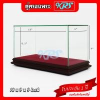 ราคา ตู้กระจก ตู้โชว์กระจก ตู้ครอบพระ ตู้ใส่พระ ตู้โชว์ (12372654126)