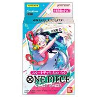ราคา One Piece Card Game Starter Deck วันพีช การ์ดเกม (20784431000)