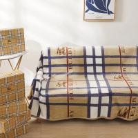 ราคา HOT SALE ผ้าห่มนาโน5ฟุต ผ้าห่ม Burberry 2021 ขนาด150 200cm พร้อมกล่อง ผ้าห่มแบรนด์เนม ชุดผ้าปูที่นอน รัดมุม Fitted sheet คุณภาพดี เกรดAAA (10235891668)