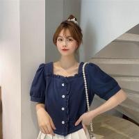 ราคา เสื้อครอปแต่งกระดุมหน้า รุ่นแขนตุ๊กตาน่ารักมาก (20905449713)