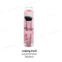 ราคา Real Techniques แปรงแต่งหน้าเดี่ยว ของแท้ (18794354768)