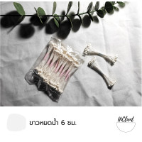 ราคา เกสร เกสรดอกไม้ เกสรดอกไม้ประดิษฐ์ มีหลายแบบให้เลือก (9084697414)