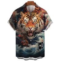 ราคา เสื้อเชิ้ตแขนสั้นสำหรับผู้ชายเสื้อเชิ้ตลำลองพิมพ์ลายสัตว์เสือสำหรับผู้ชายใส่ในฤดูร้อน (21161675387)