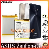 ราคา แบตเตอรี่ ใช้สำหรับเปลี่ยน Asus Zenfone 3 5 2 C11P1601 ZE520KL Battery แบตเตอรี่รับประกัน 3 เดือน (18457706093)