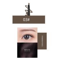 ราคา ดินสอเขียนคิ้ว LAMEILA กันน้ำ ดินสอเขียนคิ้วแบบหมุน 2 in 1 มีแปรงปัดคิ้วในตัว มี 7 สี Brush Eyebrow Pencil (11030929675)
