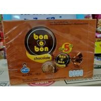 ราคา บอนโอบอน Bon O Bon ช็อกโกแลตสอดใส้ ขนม ยกแพ็ค 24 ชิ้น มีให้เลือก 3 รส (21127037038)