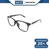 ราคา กรอบแว่นตา Skechers สเก็ตเชอร์ รุ่น FKH3241 NT (2499106301)