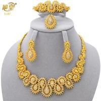 ราคา jewelry set ชุดเครื่องประดับเพชรผู้หญิงเวียดนาม (18921398340)