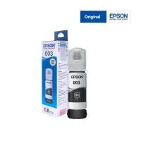 ราคา หมึก epson003แท้ 100 สินค้าเอปสันไทยแลนด์ (20916706975)