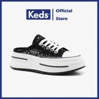 ราคา Keds ผู้หญิง Keds X Rifle กระดาษ Co Kickstart Mule Raffia WF67286 (19667563615)