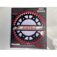 ราคา สเตอร์หลัง CRF250L CRF250M CRF250Rally XR250 1990 1995 (19109200117)