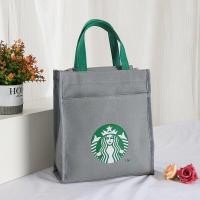ราคา HOT Starbucks กระเป๋าผ้าใบลําลอง แฟชั่น สีพื้น (17089601661)