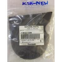 ราคา ใส้กรองอากาศ KSR นิว แท้เบิกศูนย์ 11013 1294 (13399646799)