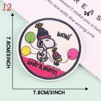 ราคา ย้อนวัยเด็กกับตัวรีดติดเสื้อSnoopy สุดน่ารัก อาร์มติดเสื้อ ตัวรีดติดผ้า ติดแมส หมวก DIY iron on patches B23 (12849713930)