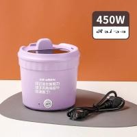 ราคา ถูกสุดๆ หม้อไฟฟ้าอเนกประสงค์ไซส์มินิ ความจุ 1 2 ลิตร หม้อไฟฟ้าอเนกประสงค์ หม้อต้มมาม่า หม้อมินิ Electric pot (20241607382)