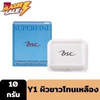 ราคา BSC SUPERFINE WHITENING POWDER SPF25 PA 10g ตลับรีฟิล แป้งผสมรองพื้น สูตรบางเบา ให้ผิวขาวกระจ่างใส แป้งพัฟ แป้งพัฟคุมมัน แป้งตลับคุมมัน แป้งฝุ่น (19350842915)